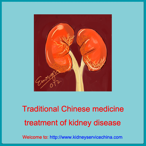 Kidney cares: Patients with renal failure is how high urine protein